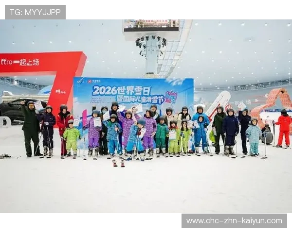 冰雪运动俱乐部推动少儿滑雪器材租赁规范化管理，儿童滑雪俱乐部